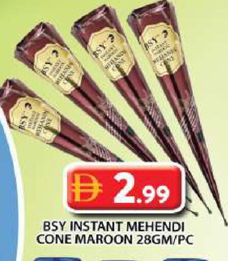 available at جراند هايبر ماركت in الإمارات العربية المتحدة , الامارات - دبي