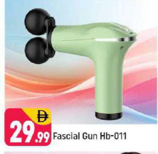 available at Shaklan  in UAE - Dubai