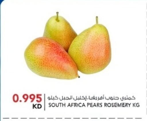 from South Africa available at  ALNASSER HYPERMARKET in Kuwait - Ahmadi Governorate