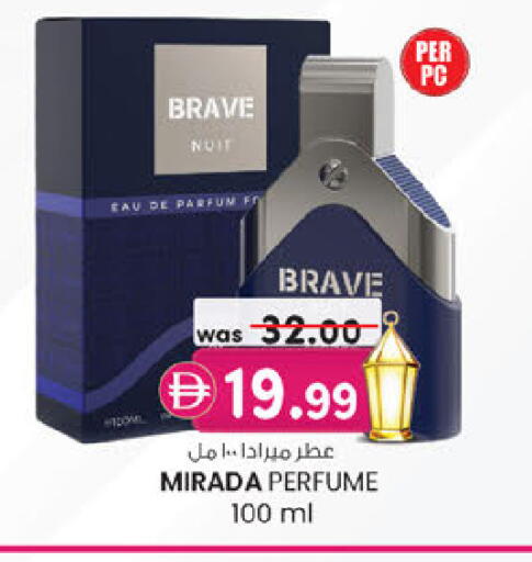 available at K.M Hypermarket in UAE - Sharjah / Ajman