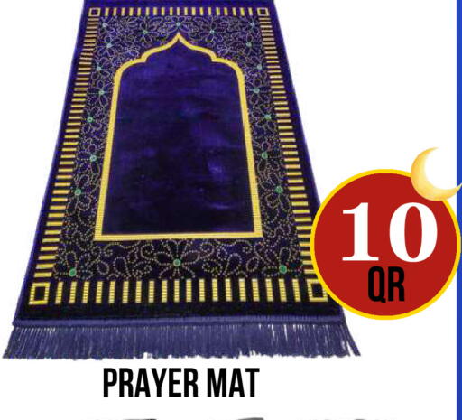 available at دبي شوبينغ سنتر in قطر - الوكرة