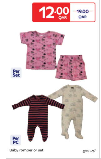 available at Carrefour in Qatar - Doha