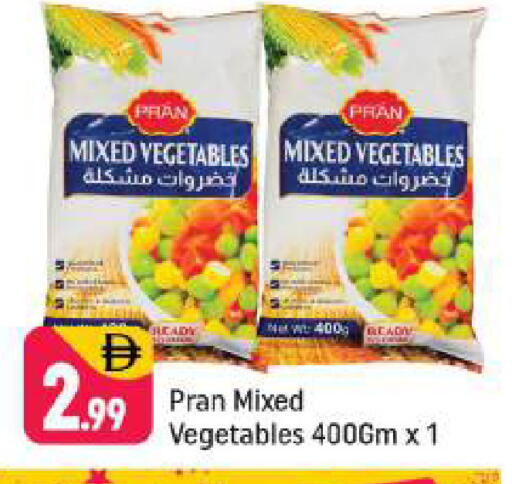 available at Shaklan  in UAE - Dubai