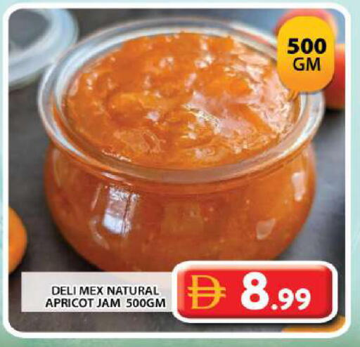 Apricot available at Grand Hyper Market in UAE - Dubai
