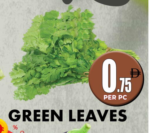 available at مركز الخصومات سنترو in الإمارات العربية المتحدة , الامارات - دبي