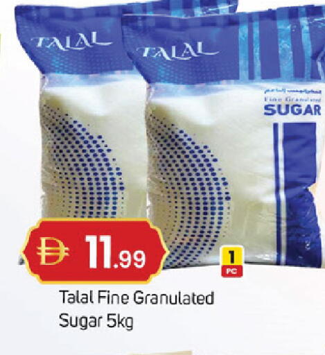 available at سوق طلال in الإمارات العربية المتحدة , الامارات - دبي