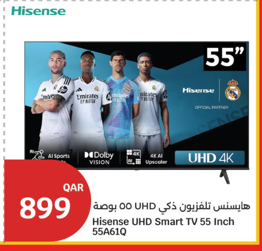 available at City Hypermarket in Qatar - Al Rayyan