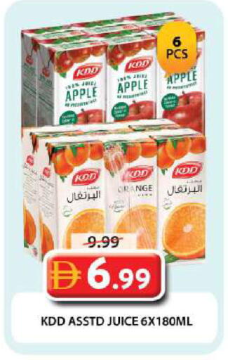 Apple Orange available at Grand Hyper Market in UAE - Dubai