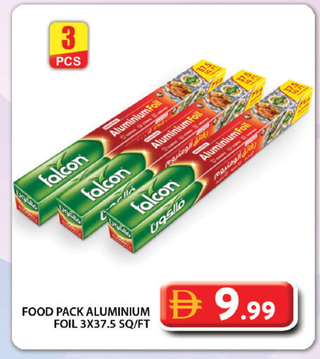 available at Grand Hyper Market in UAE - Dubai