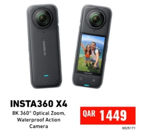 available at ديجيتال زون للتجارة in قطر - أم صلال