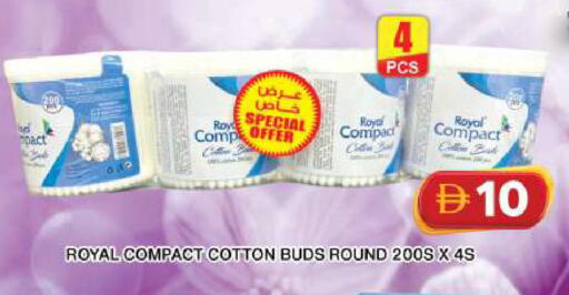 available at جراند هايبر ماركت in الإمارات العربية المتحدة , الامارات - دبي