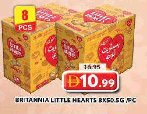 available at جراند هايبر ماركت in الإمارات العربية المتحدة , الامارات - دبي