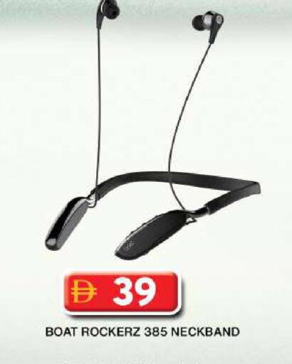 available at جراند هايبر ماركت in الإمارات العربية المتحدة , الامارات - دبي