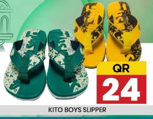 available at New Stop n Shop @Fereej Bin Omran in Qatar - Al Rayyan