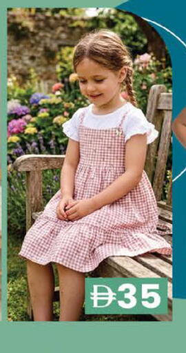 available at Al Safa in UAE - Al Ain