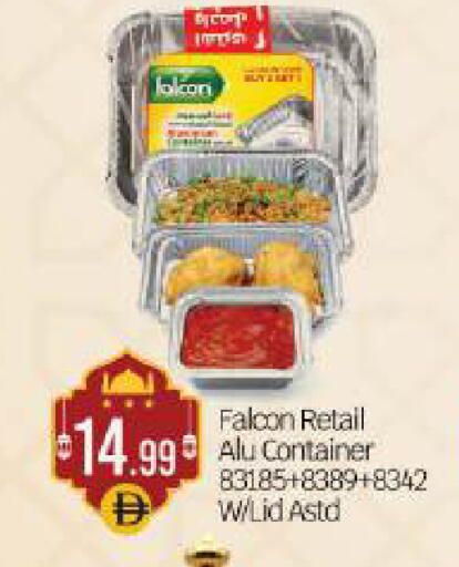 available at بيج مارت in الإمارات العربية المتحدة , الامارات - أبو ظبي