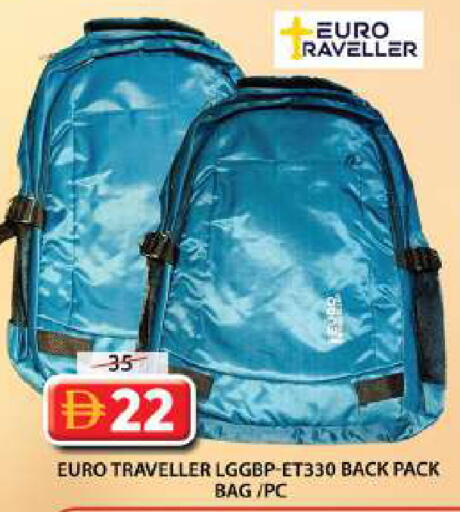 available at جراند هايبر ماركت in الإمارات العربية المتحدة , الامارات - دبي