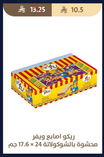 available at Qout Market in KSA, Saudi Arabia, Saudi - Ta'if