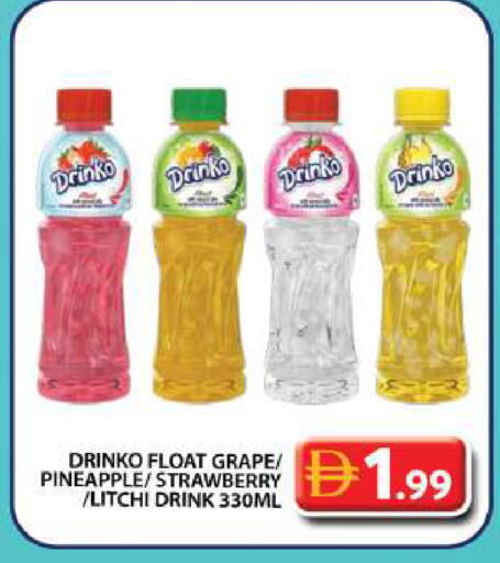 Pineapple Strawberry available at جراند هايبر ماركت in الإمارات العربية المتحدة , الامارات - دبي
