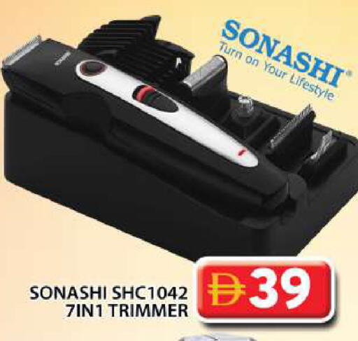 available at جراند هايبر ماركت in الإمارات العربية المتحدة , الامارات - دبي