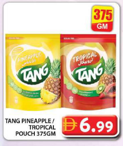 Pineapple available at جراند هايبر ماركت in الإمارات العربية المتحدة , الامارات - دبي