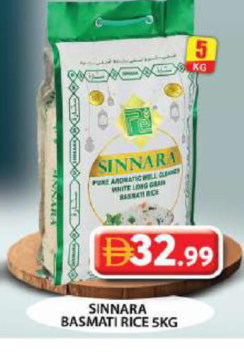 available at جراند هايبر ماركت in الإمارات العربية المتحدة , الامارات - دبي