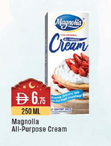 available at ويست زون سوبرماركت in الإمارات العربية المتحدة , الامارات - أبو ظبي