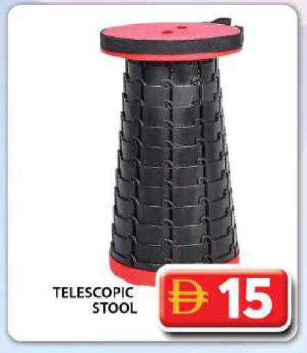 available at جراند هايبر ماركت in الإمارات العربية المتحدة , الامارات - دبي