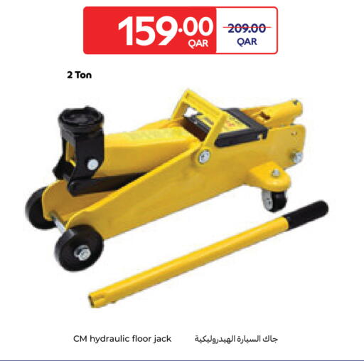 available at Carrefour in Qatar - Al Daayen