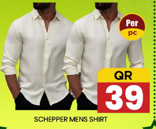 available at New Stop n Shop @Fereej Bin Omran in Qatar - Al Rayyan