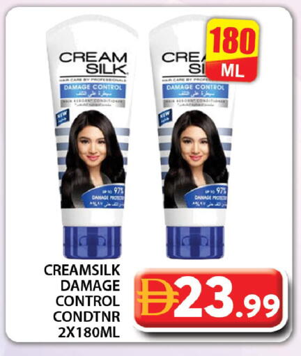 available at جراند هايبر ماركت in الإمارات العربية المتحدة , الامارات - دبي