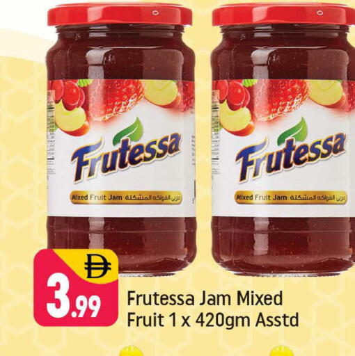 available at Shaklan  in UAE - Dubai