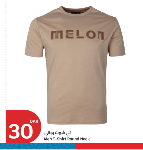 Melon available at City Hypermarket in Qatar - Al Rayyan