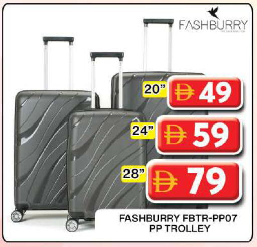 available at جراند هايبر ماركت in الإمارات العربية المتحدة , الامارات - دبي