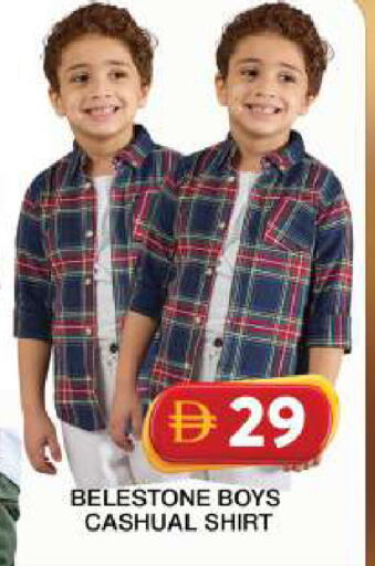 available at جراند هايبر ماركت in الإمارات العربية المتحدة , الامارات - دبي