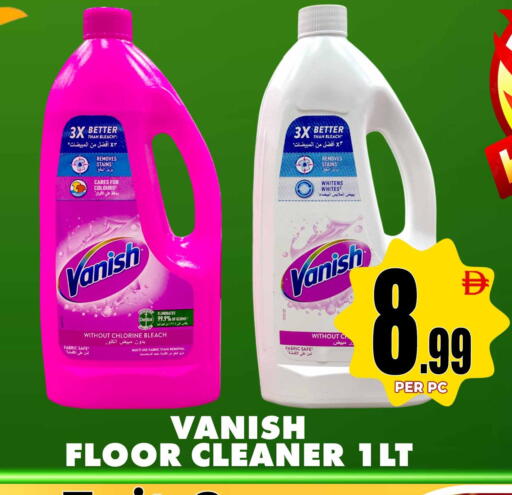 available at مركز الخصومات سنترو in الإمارات العربية المتحدة , الامارات - دبي