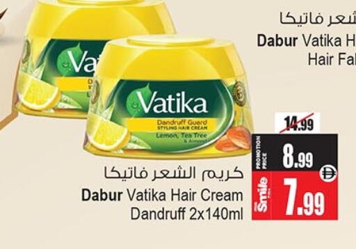 Lemon available at أنصار مول in الإمارات العربية المتحدة , الامارات - الشارقة / عجمان