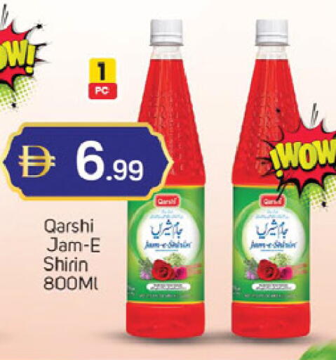 available at سوق طلال in الإمارات العربية المتحدة , الامارات - دبي