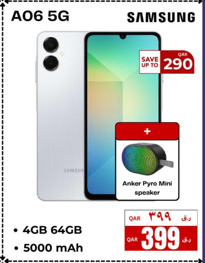 available at إلكترو مايت in قطر - الشحانية