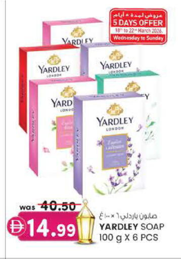 available at ك. الم. للتجارة in الإمارات العربية المتحدة , الامارات - الشارقة / عجمان