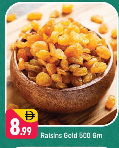 available at Shaklan  in UAE - Dubai