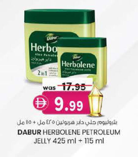 available at K.M Hypermarket in UAE - Al Ain