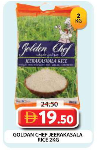 available at Grand Hyper Market in UAE - Dubai