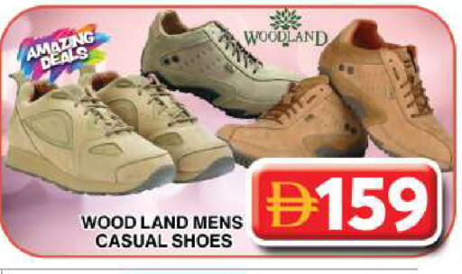 available at جراند هايبر ماركت in الإمارات العربية المتحدة , الامارات - دبي