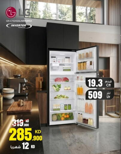 available at بست اليوسفي in الكويت - مدينة الكويت