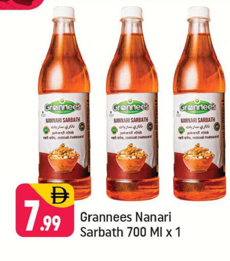 available at Shaklan  in UAE - Dubai