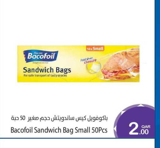 available at Megamart in Qatar - Al-Shahaniya