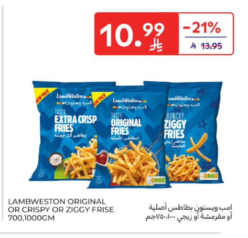 available at Carrefour in KSA, Saudi Arabia, Saudi - Jeddah