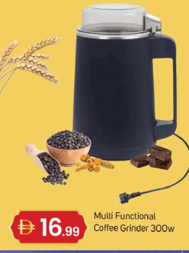 available at سوق طلال in الإمارات العربية المتحدة , الامارات - دبي