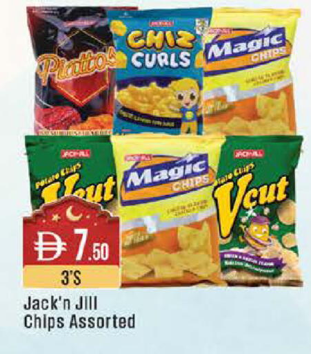 available at ويست زون سوبرماركت in الإمارات العربية المتحدة , الامارات - أبو ظبي